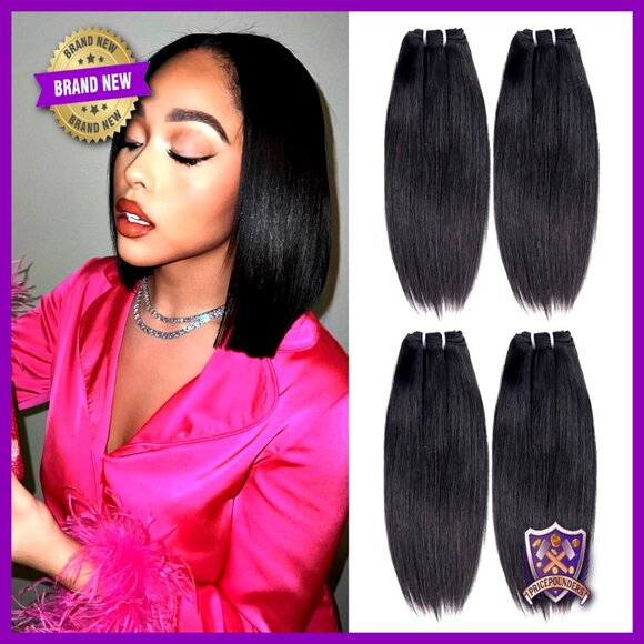 12 Inch Brazilian Virgin Human Hair Bundles 4 Pack Straight Quick Weave main image 5